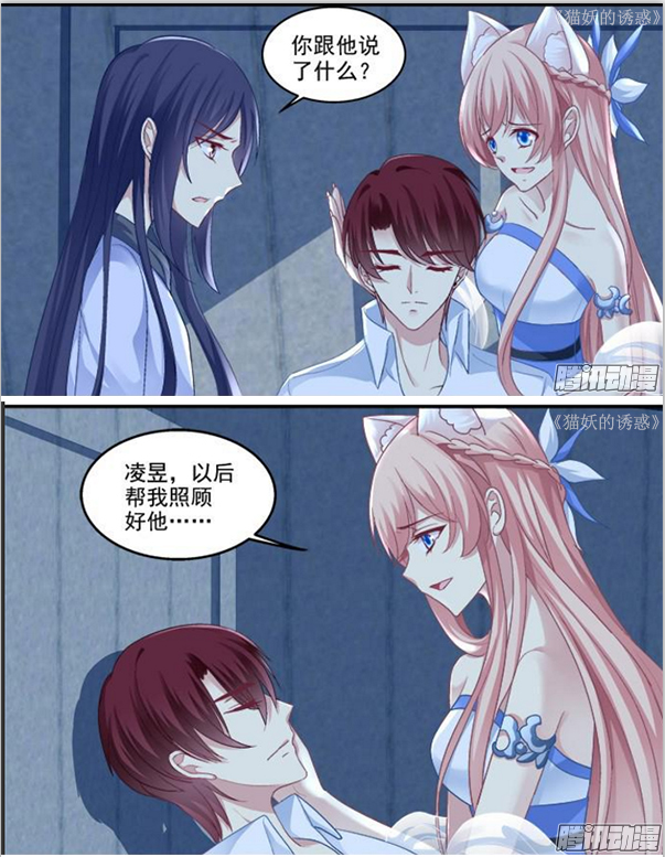 玄幻条漫