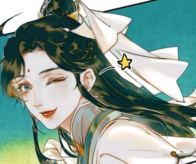玄幻条漫