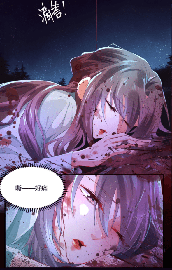 榜首